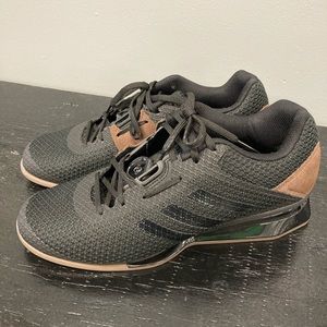 Adidas Leistung 16 2.0 BOA weightlifting shoes